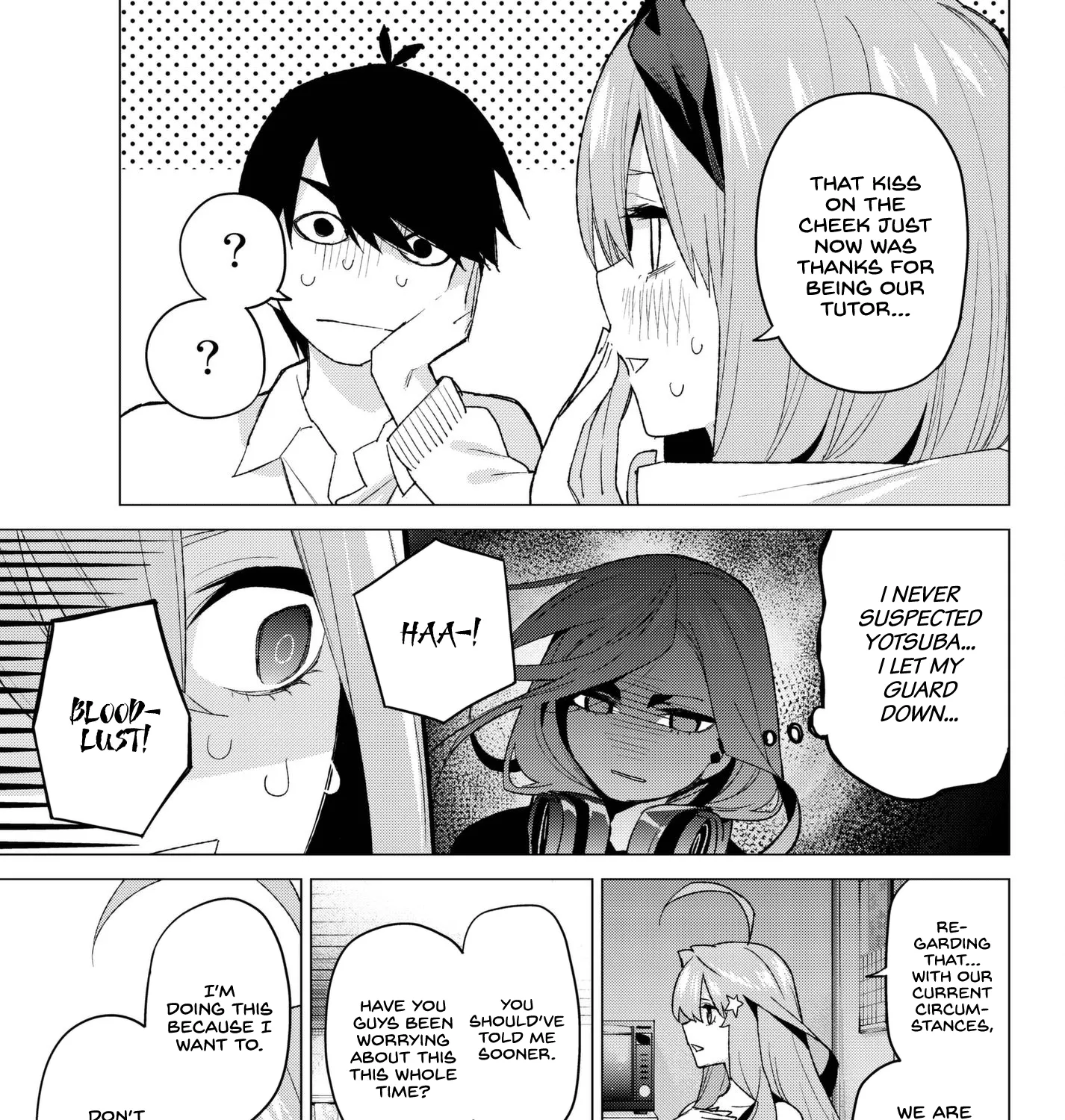 Go-Toubun No Hanayome - Page 34