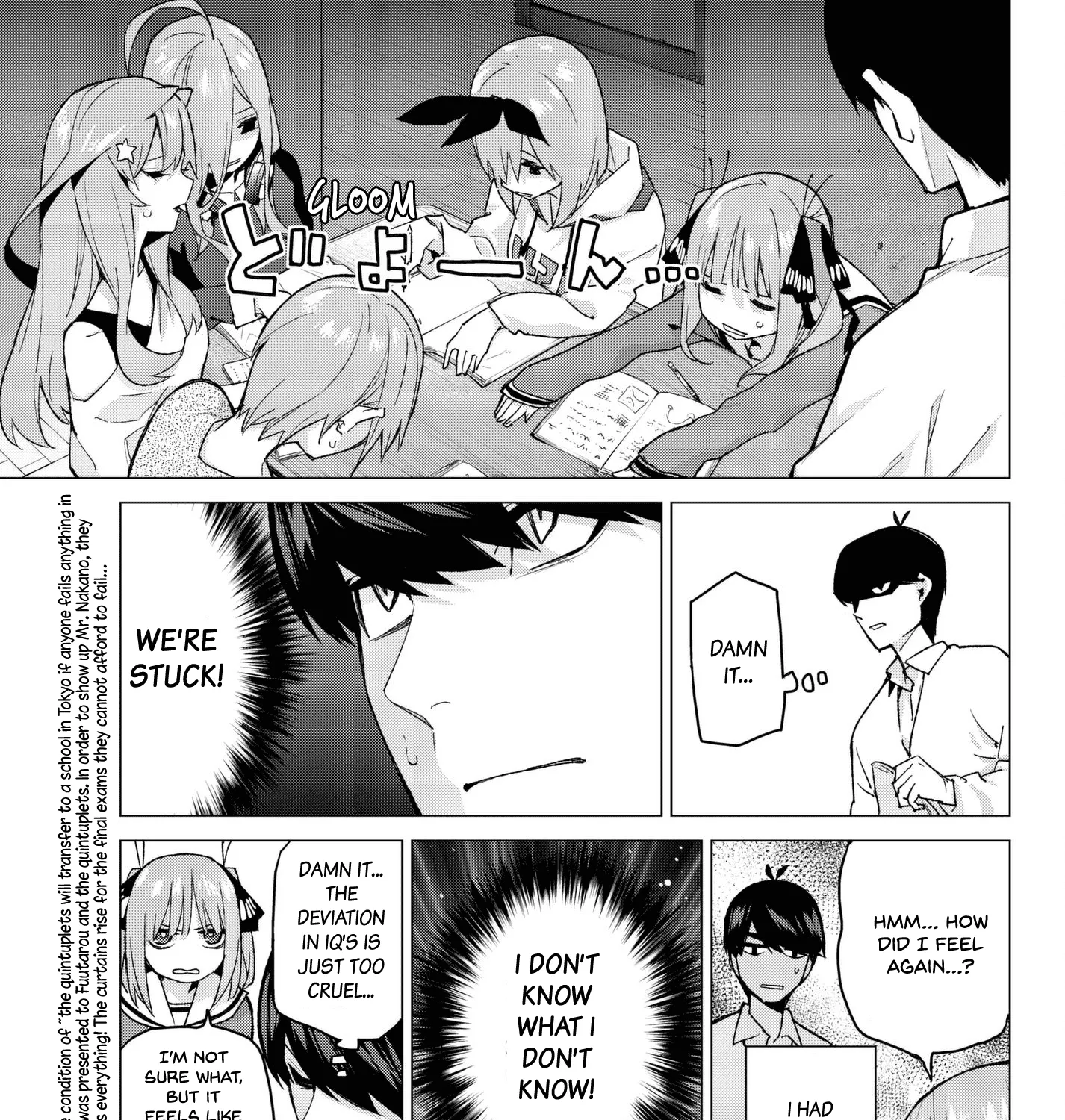 Go-Toubun No Hanayome - Page 4