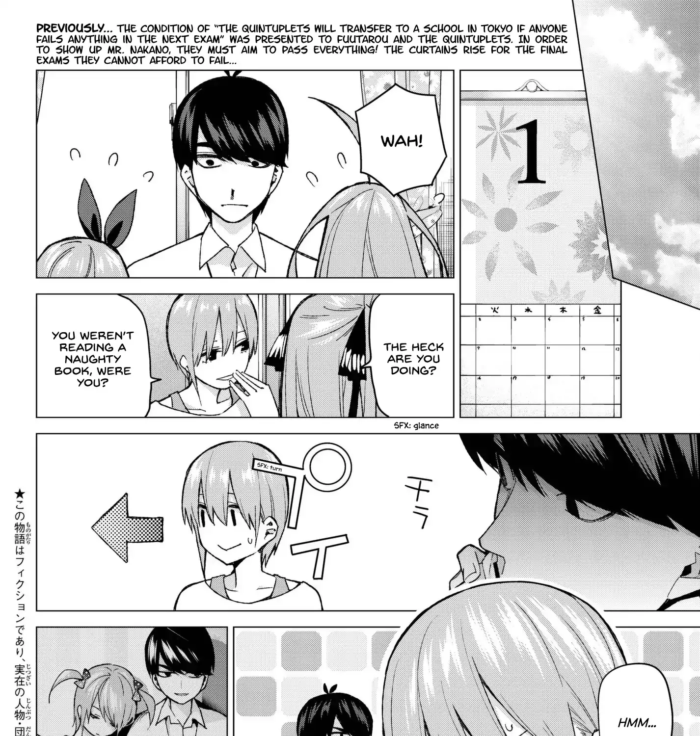 Go-Toubun No Hanayome - Page 2