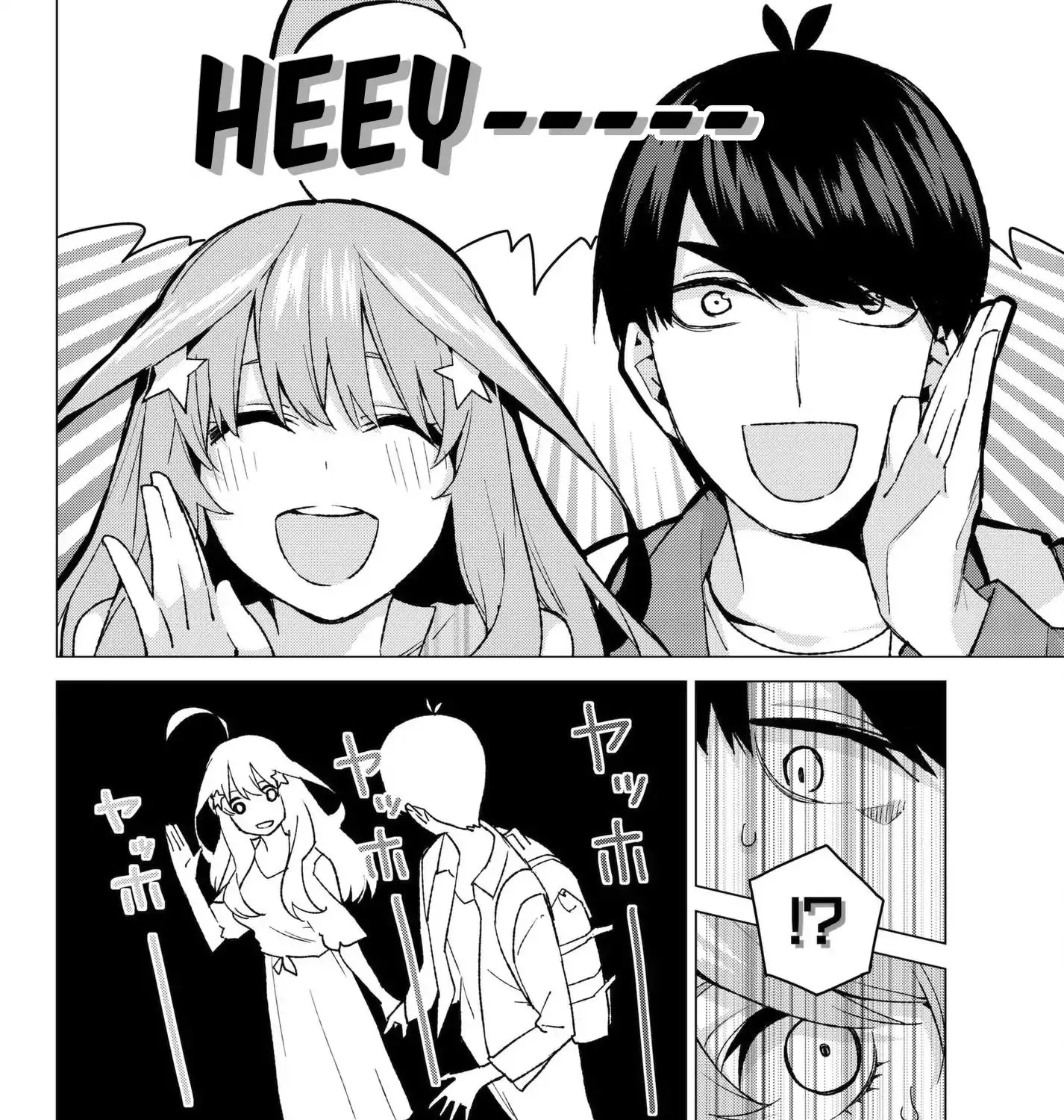 Go-Toubun No Hanayome - Page 31