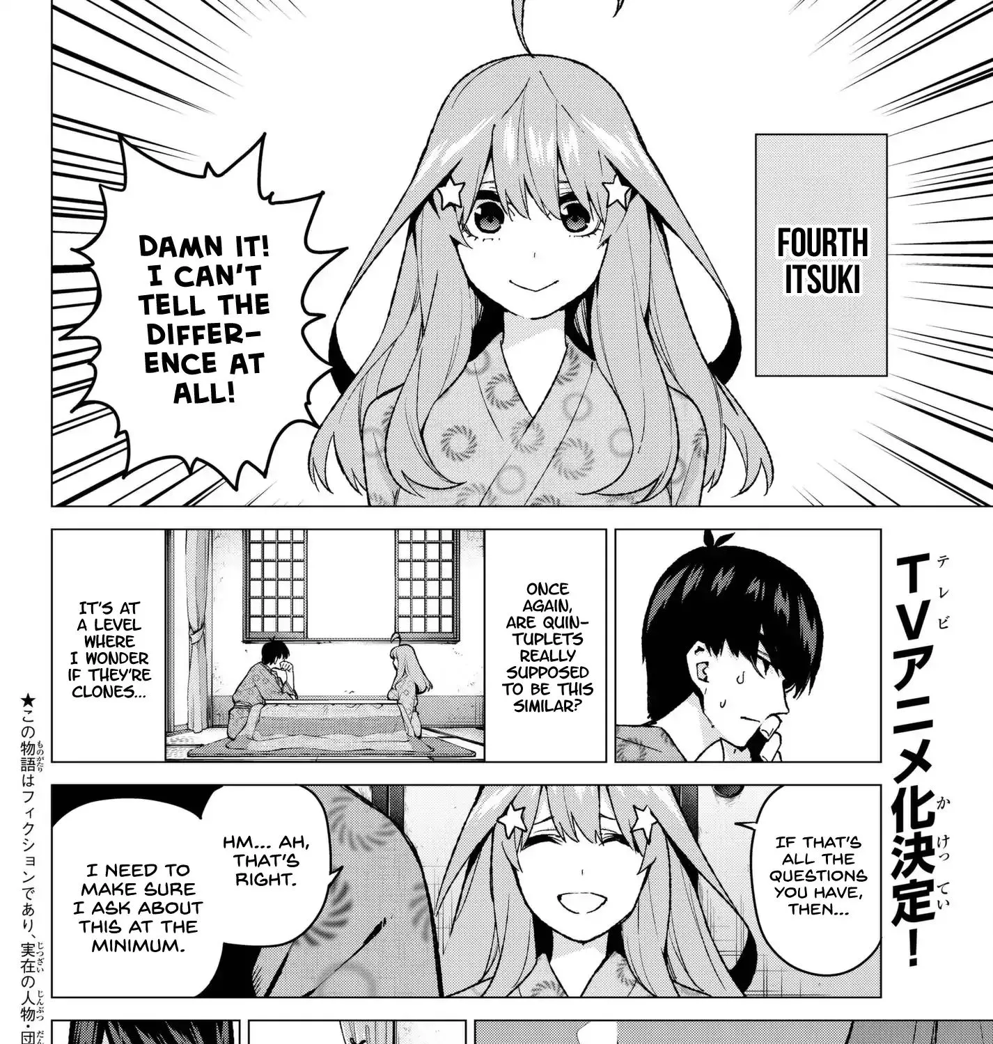 Go-Toubun No Hanayome - Page 2