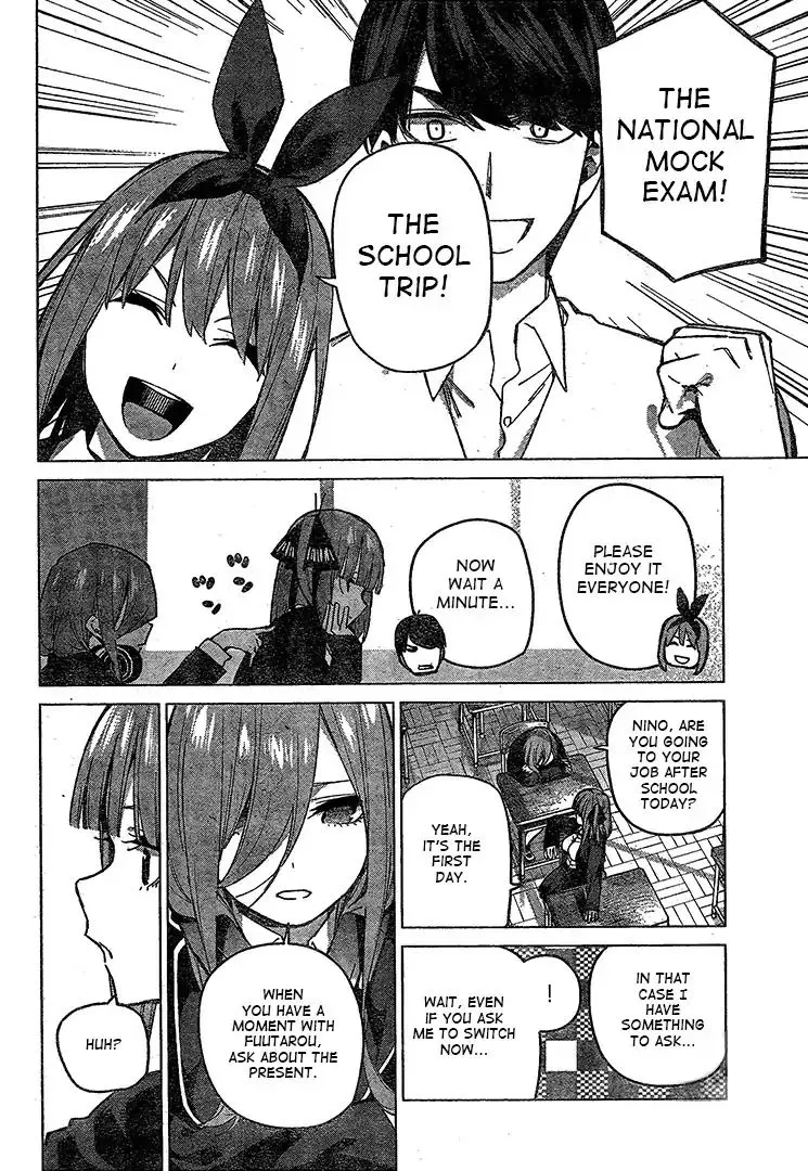 Go-Toubun No Hanayome - Page 1