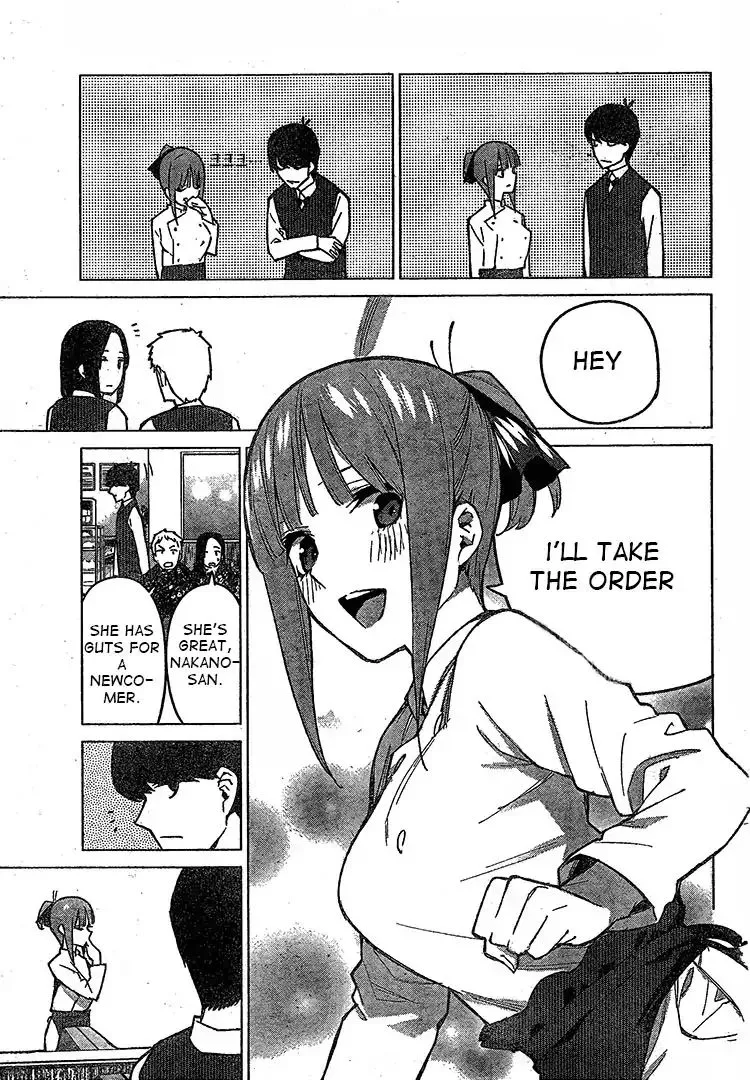 Go-Toubun No Hanayome - Page 17