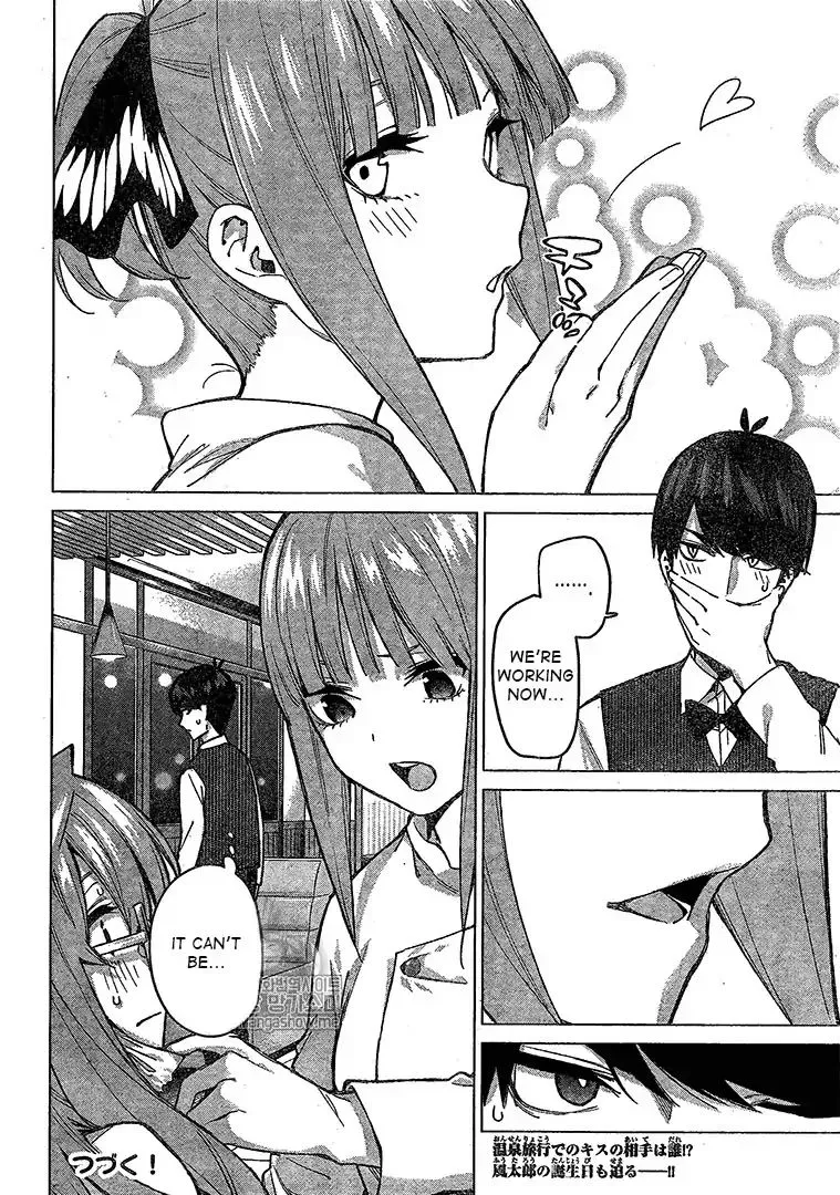 Go-Toubun No Hanayome - Page 18