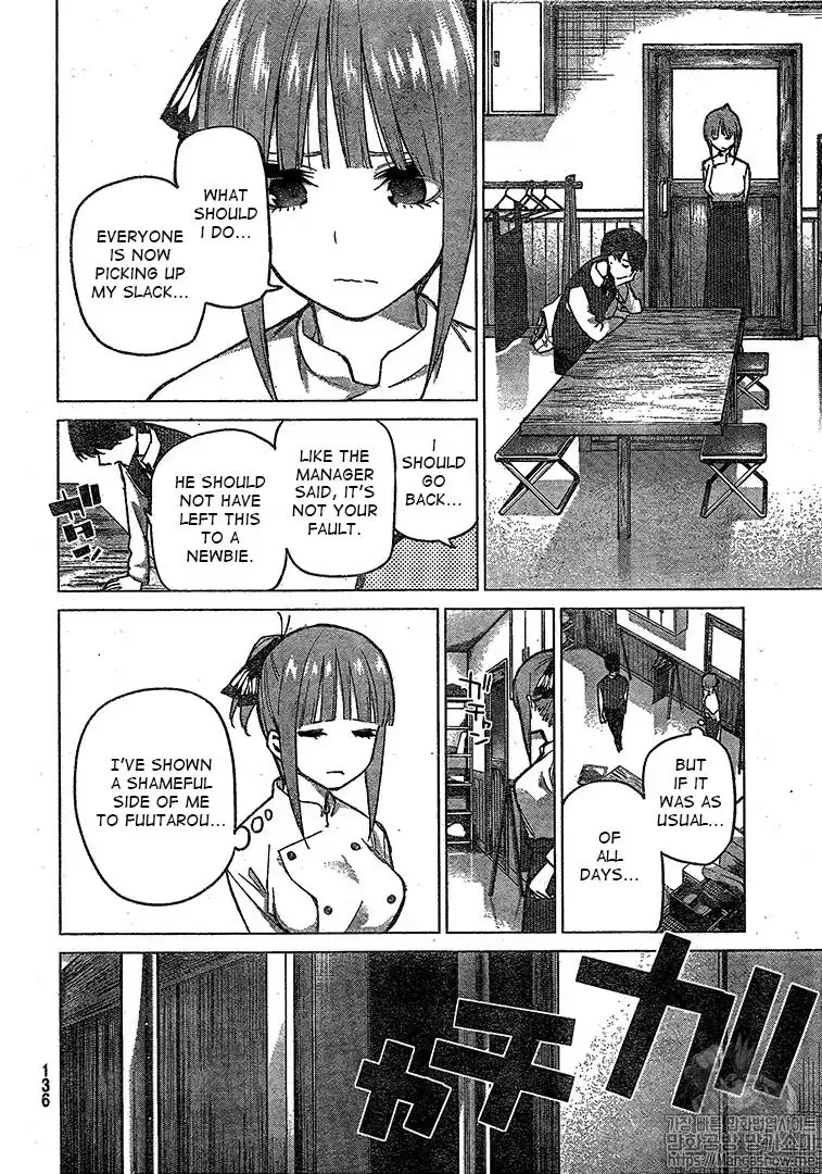 Go-Toubun No Hanayome - Page 9