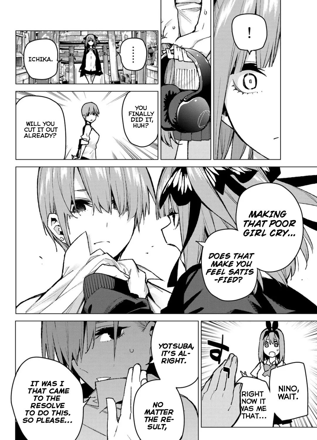 Go-Toubun No Hanayome - Page 2