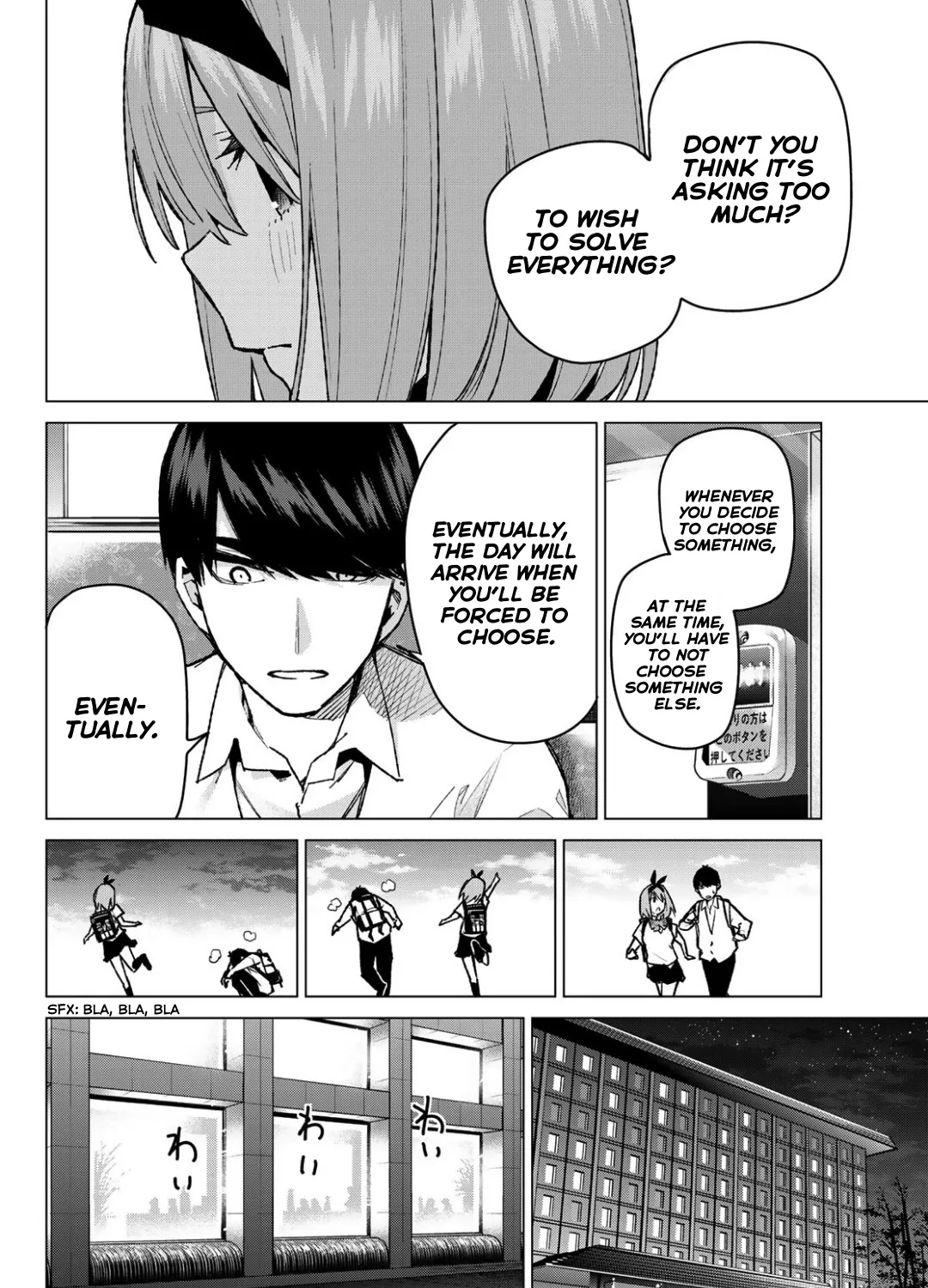 Go-Toubun No Hanayome - Page 22