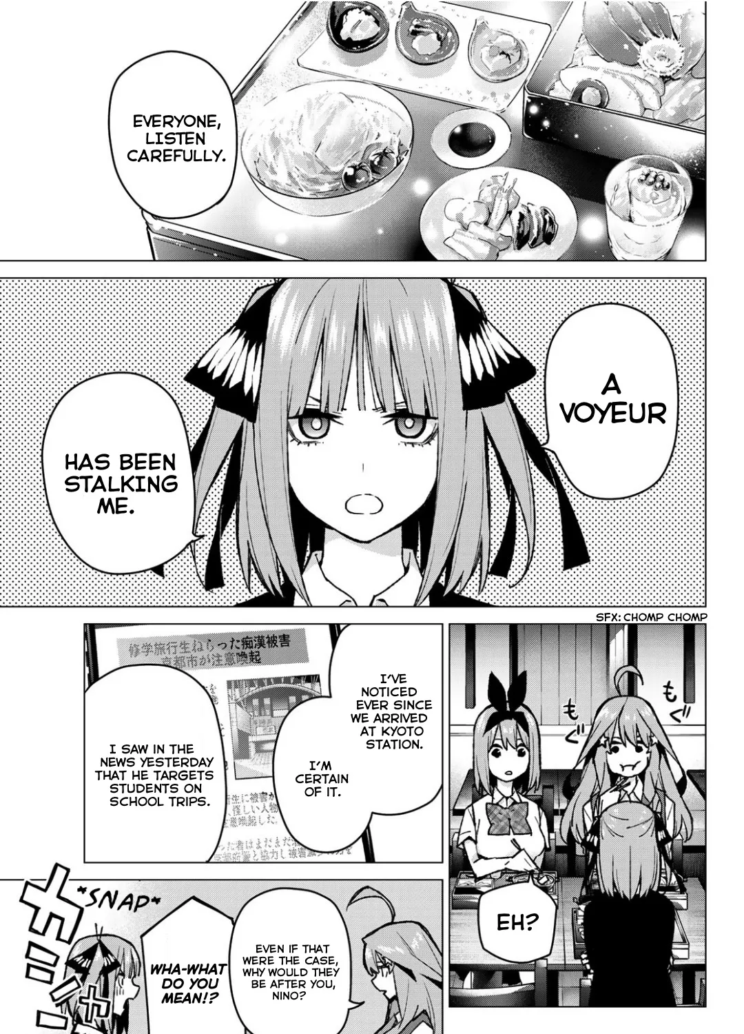 Go-Toubun No Hanayome - Page 24