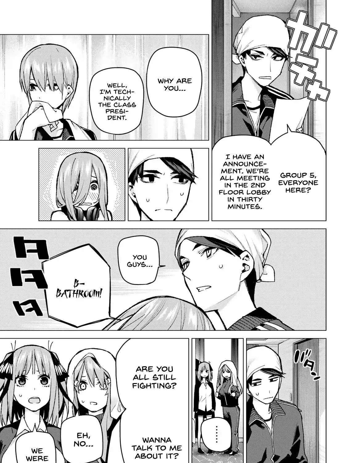 Go-Toubun No Hanayome - Page 20