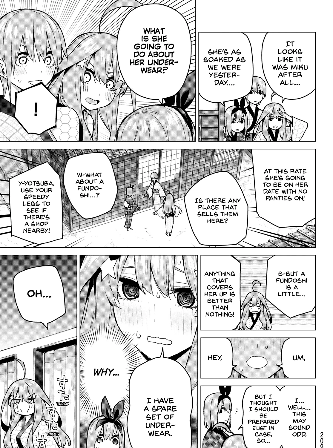 Go-Toubun No Hanayome - Page 16