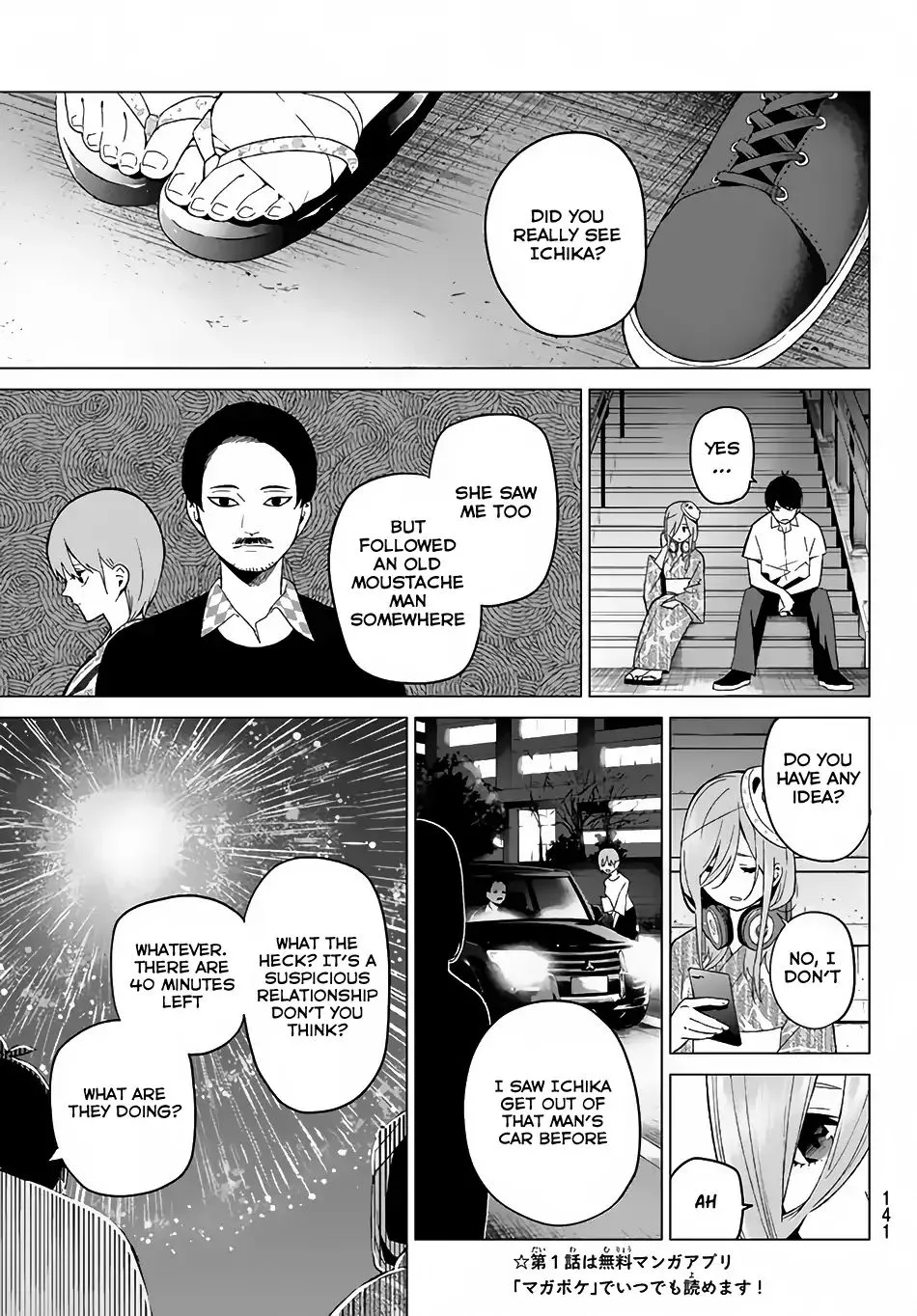 Go-Toubun No Hanayome - Page 11