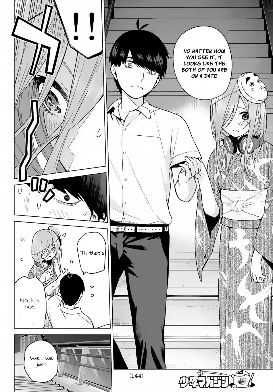 Go-Toubun No Hanayome - Page 14