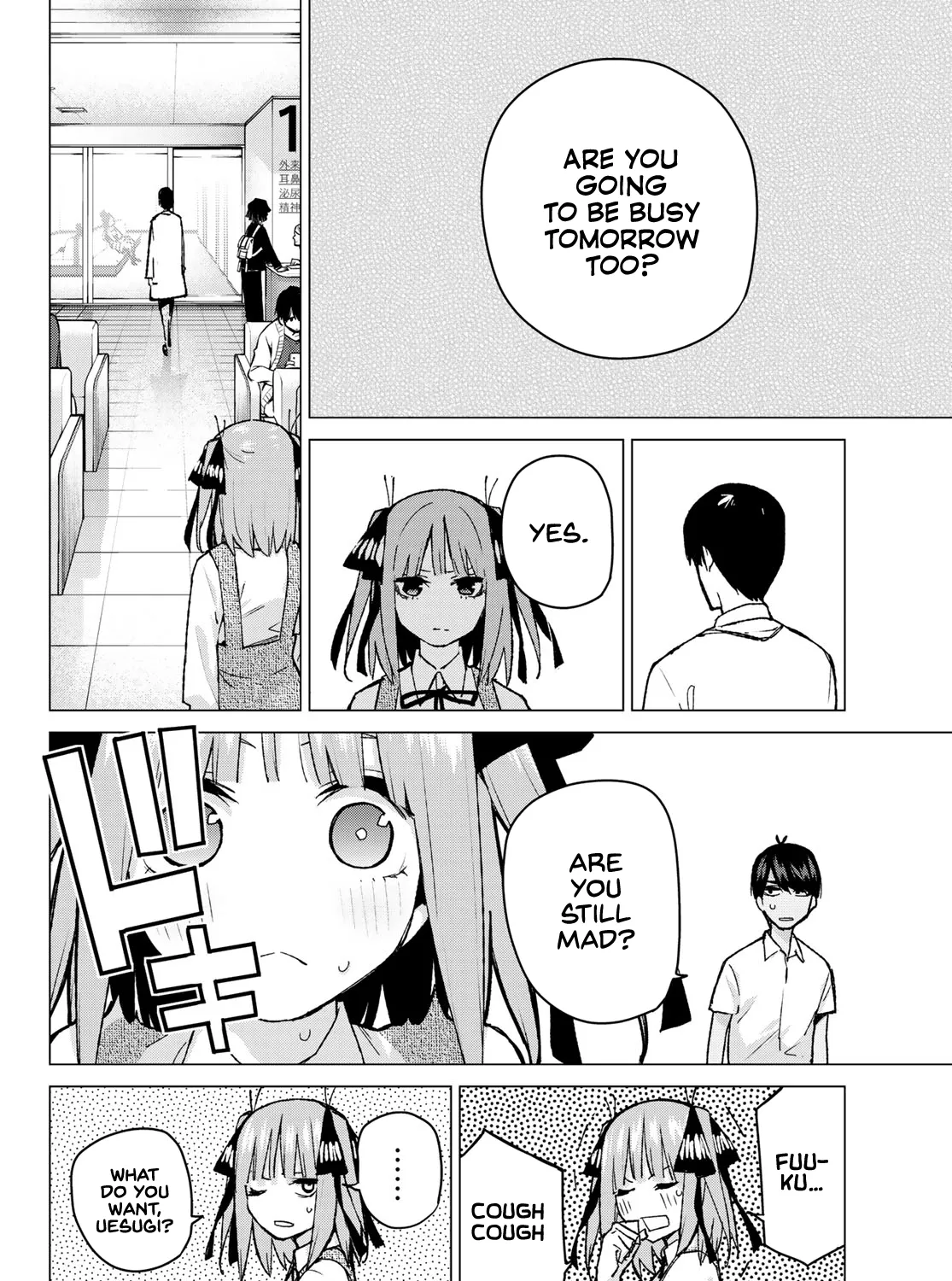 Go-Toubun No Hanayome - Page 22