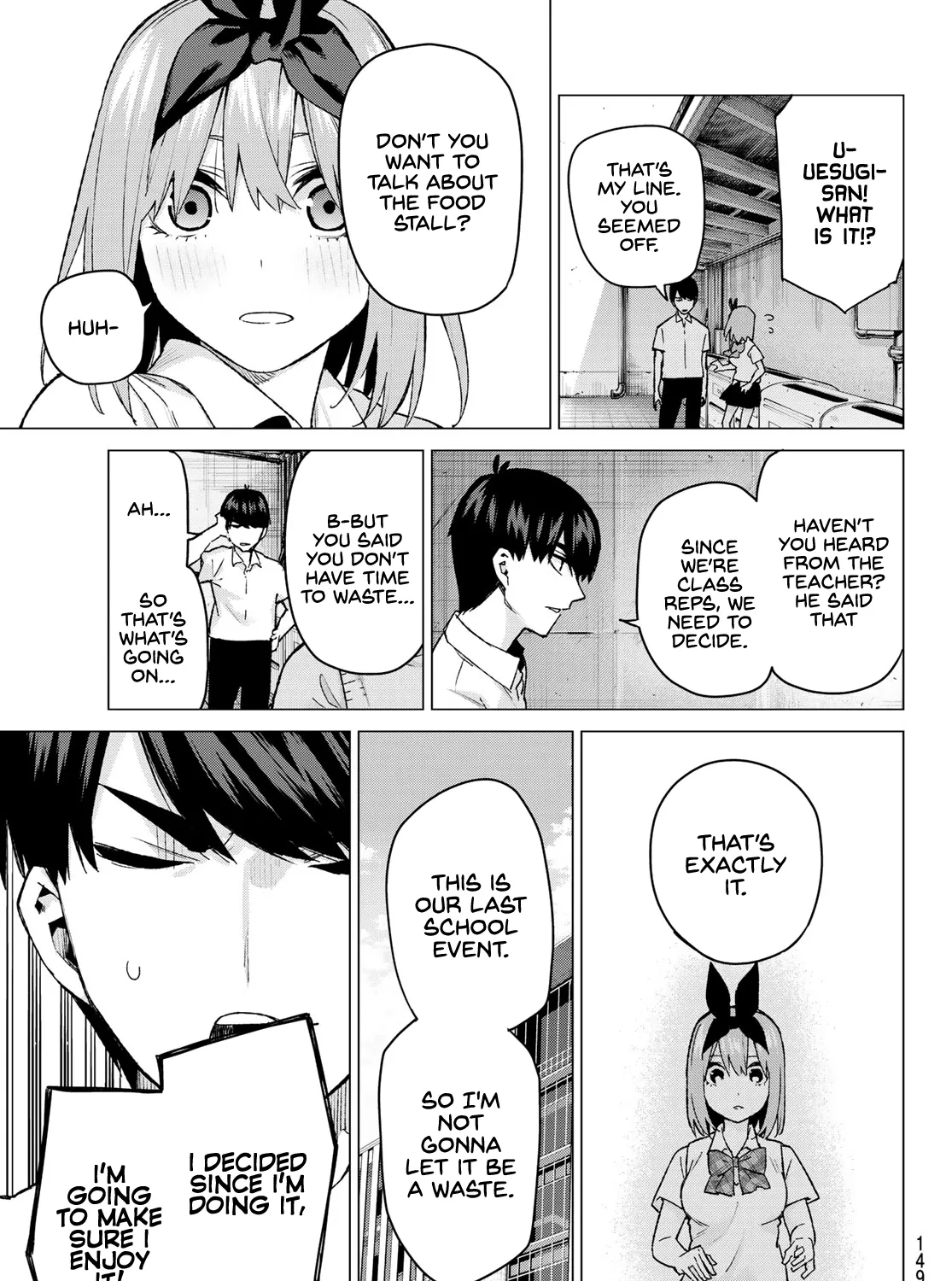 Go-Toubun No Hanayome - Page 16