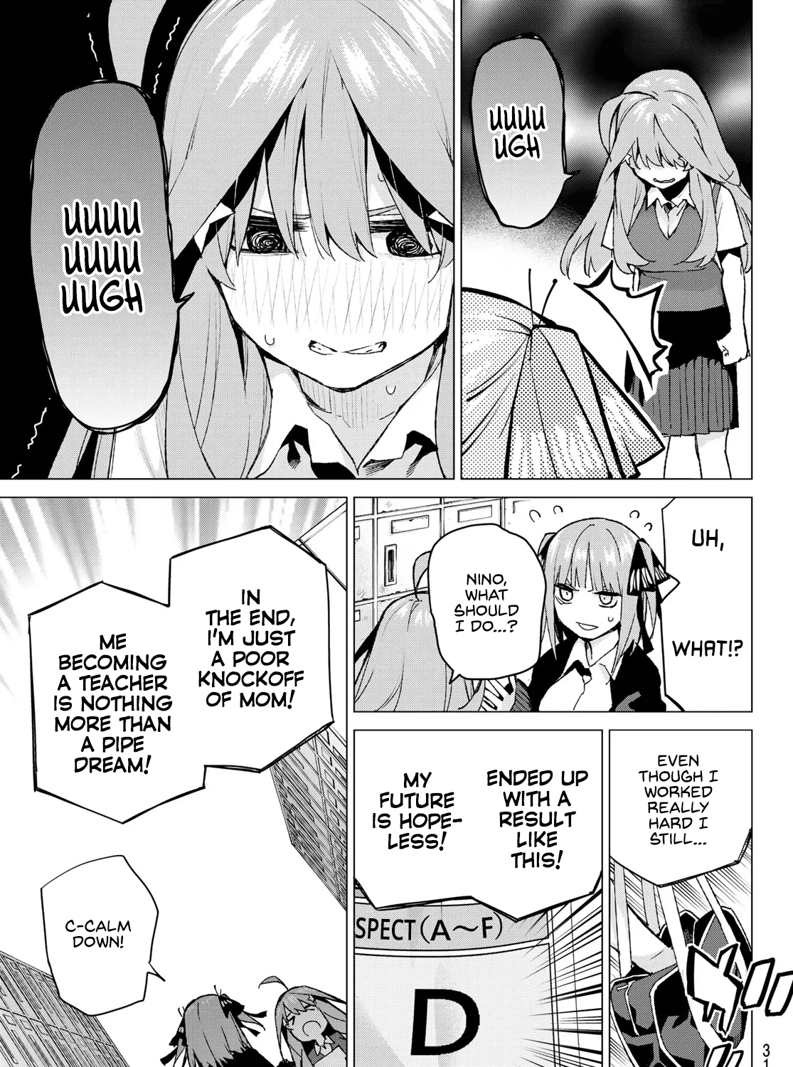 Go-Toubun No Hanayome - Page 22