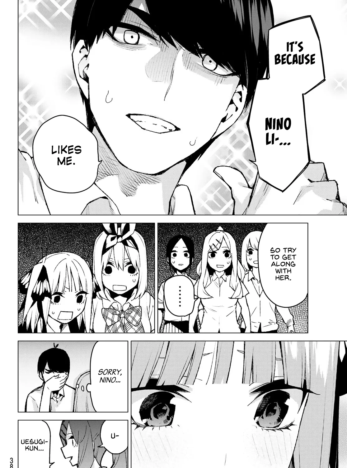 Go-Toubun No Hanayome - Page 36