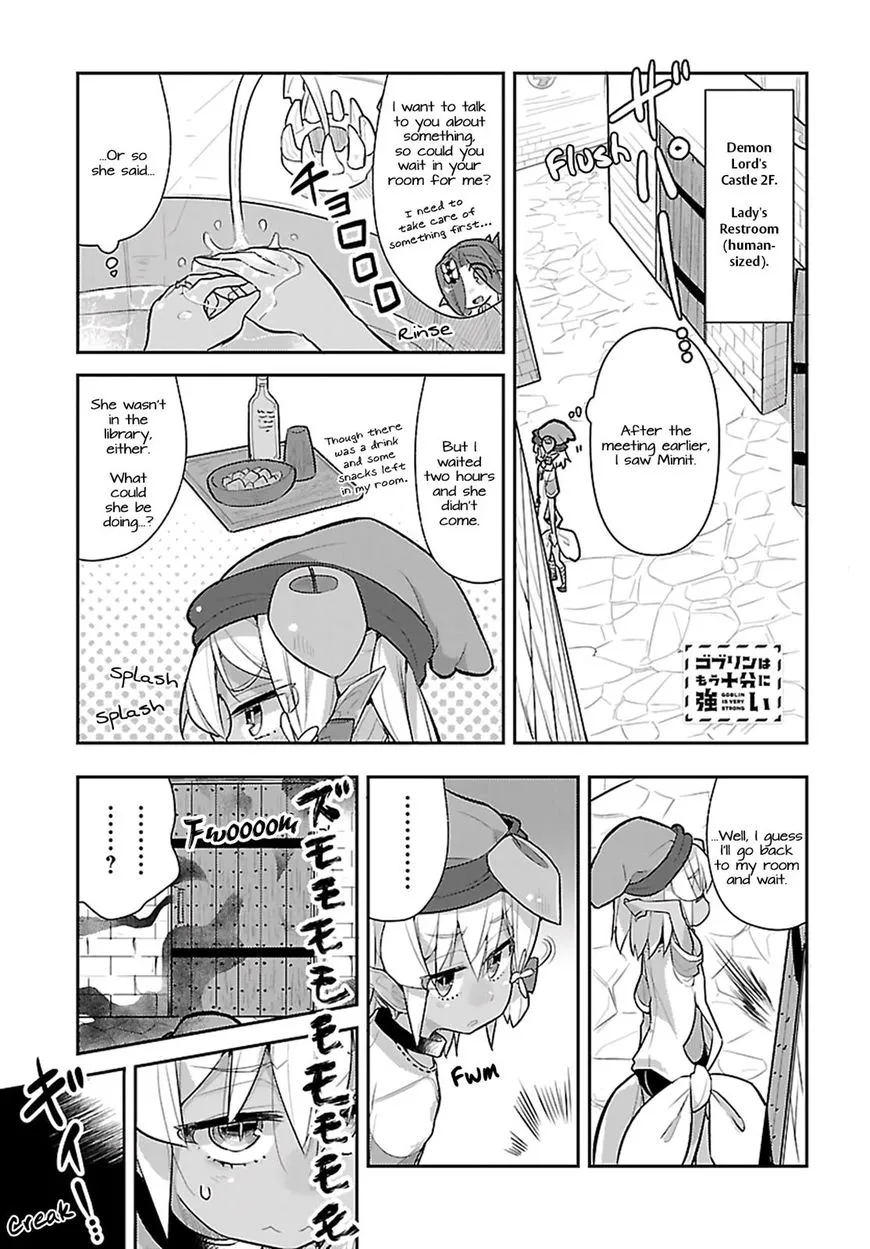 Goblin Is Very Strong Chapter 15 page 1 - MangaKakalot