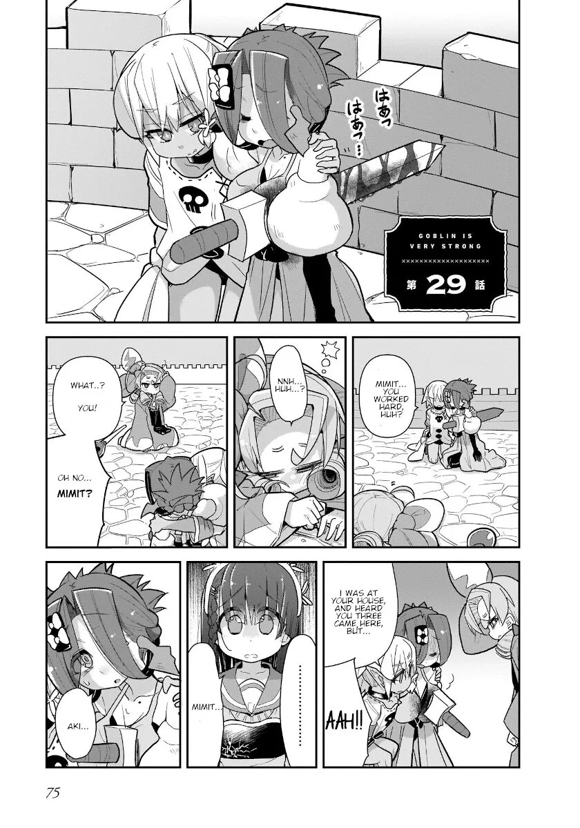 Goblin Is Very Strong Chapter 29 page 1 - MangaKakalot