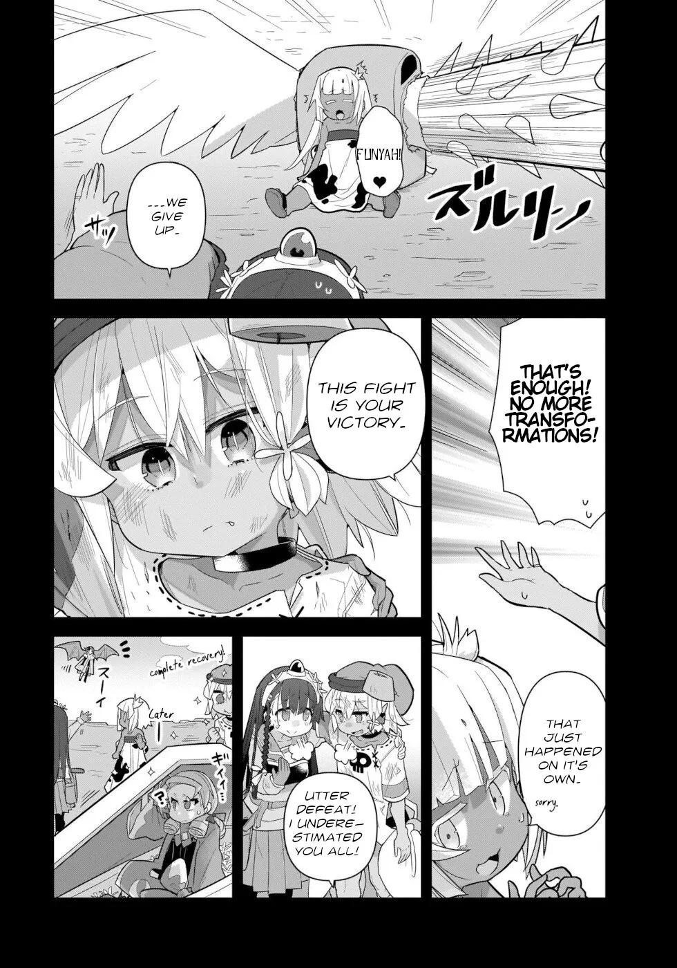 Goblin Is Very Strong Chapter 40 page 3 - MangaKakalot