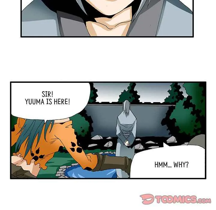 Goblin Manhwa Chapter 11 page 27 - MangaKakalot