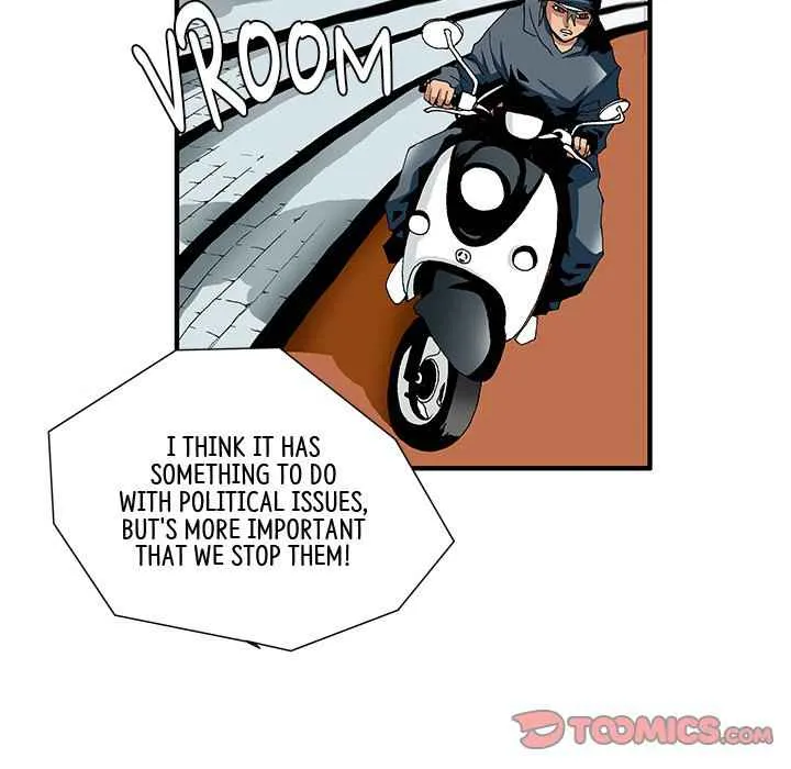 Goblin Manhwa Chapter 12 page 22 - MangaKakalot