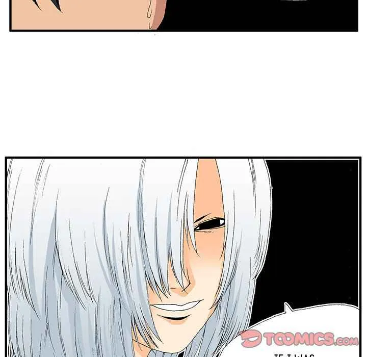 Goblin Manhwa Chapter 15 page 19 - MangaKakalot