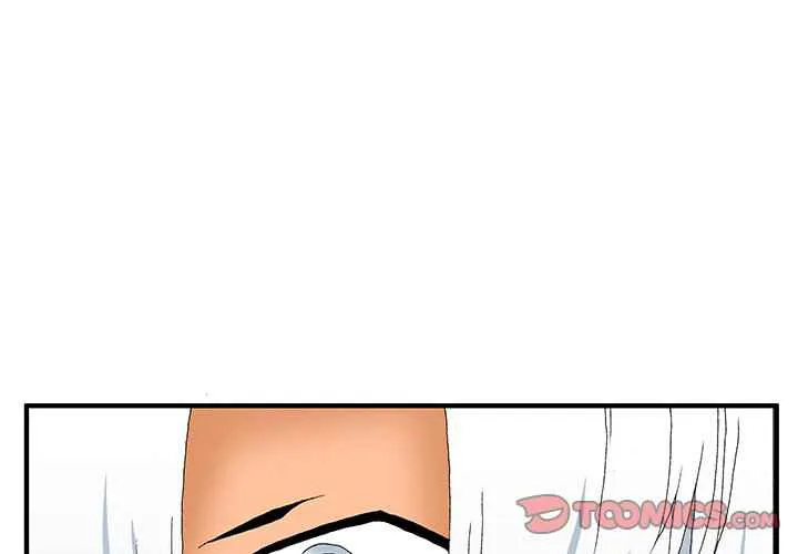 Goblin Manhwa Chapter 17 page 3 - MangaKakalot