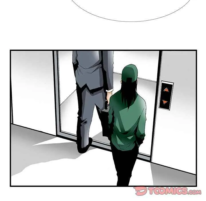 Goblin Manhwa Chapter 17 page 7 - MangaKakalot