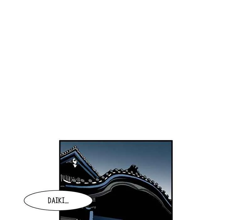 Goblin Manhwa Chapter 35 page 39 - MangaKakalot