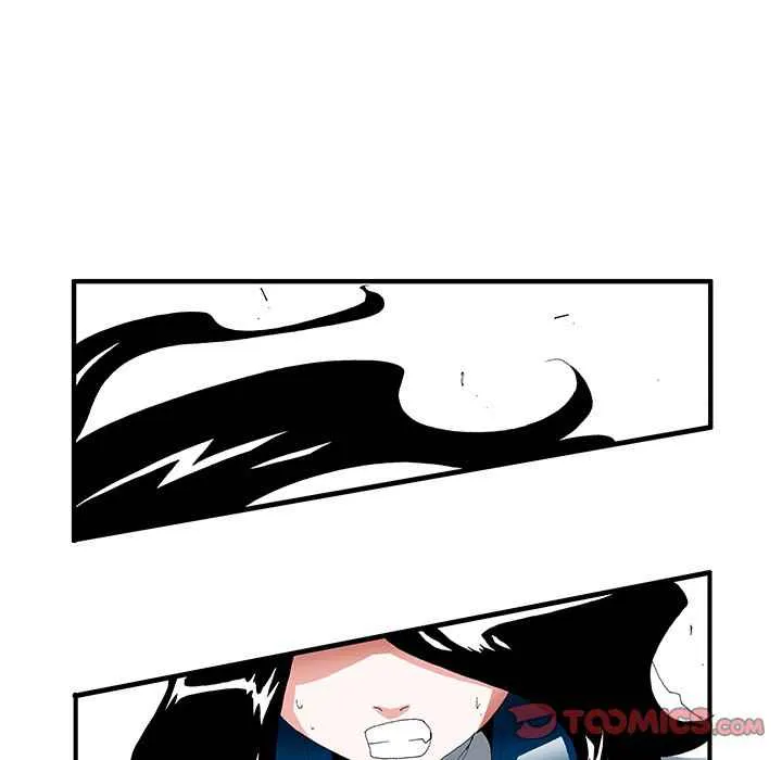 Goblin Manhwa Chapter 38 page 13 - MangaKakalot