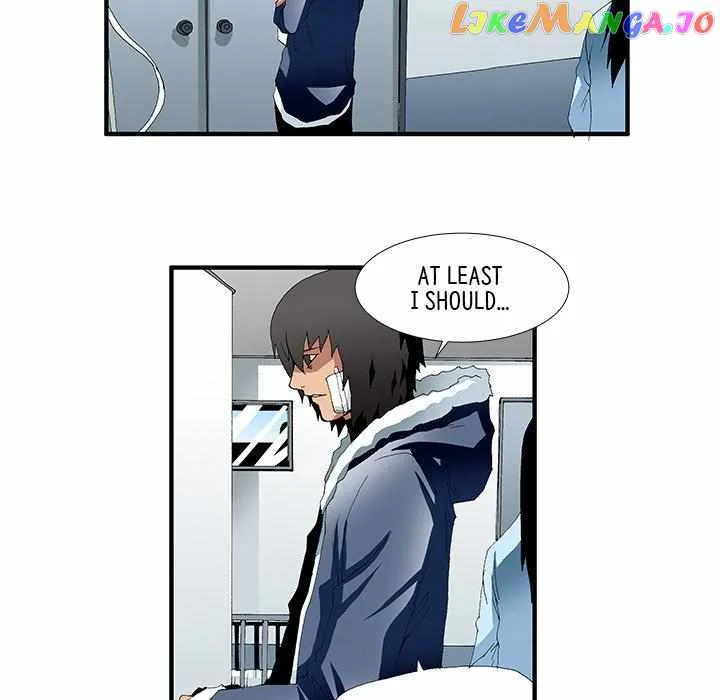 Goblin Manhwa Chapter 43 page 23 - MangaKakalot