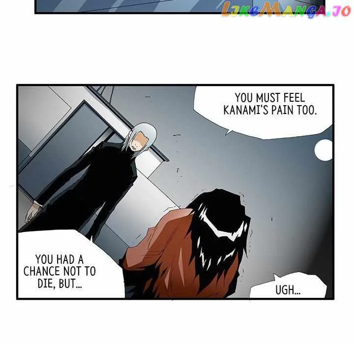 Goblin Manhwa Chapter 49 page 12 - MangaKakalot