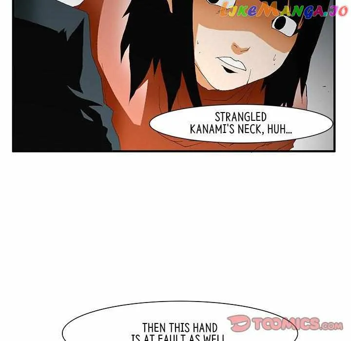 Goblin Manhwa Chapter 49 page 21 - MangaKakalot