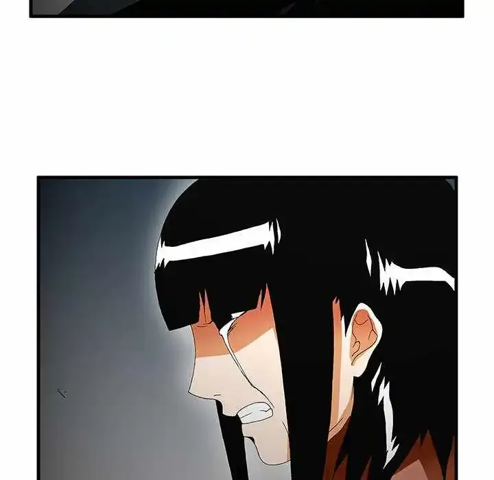 Goblin Manhwa Chapter 51 page 23 - MangaKakalot