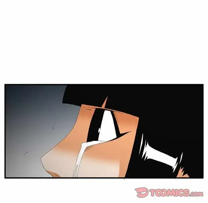 Goblin Manhwa Chapter 51 page 40 - MangaKakalot