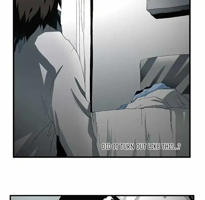 Goblin Manhwa Chapter 51 page 5 - MangaKakalot