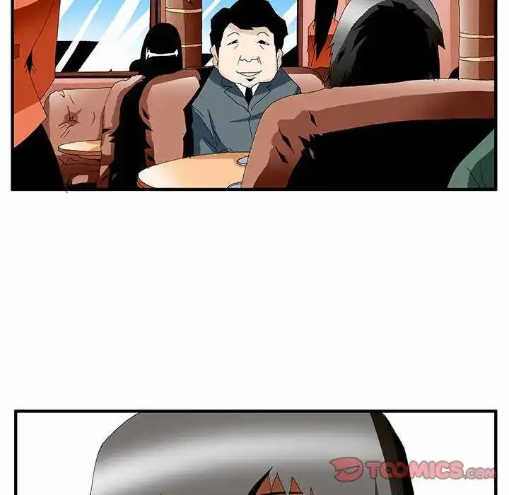 Goblin Manhwa Chapter 56 page 129 - MangaKakalot