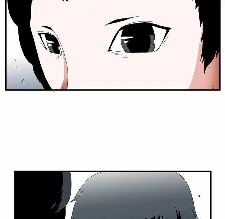 Goblin Manhwa Chapter 56 page 99 - MangaKakalot