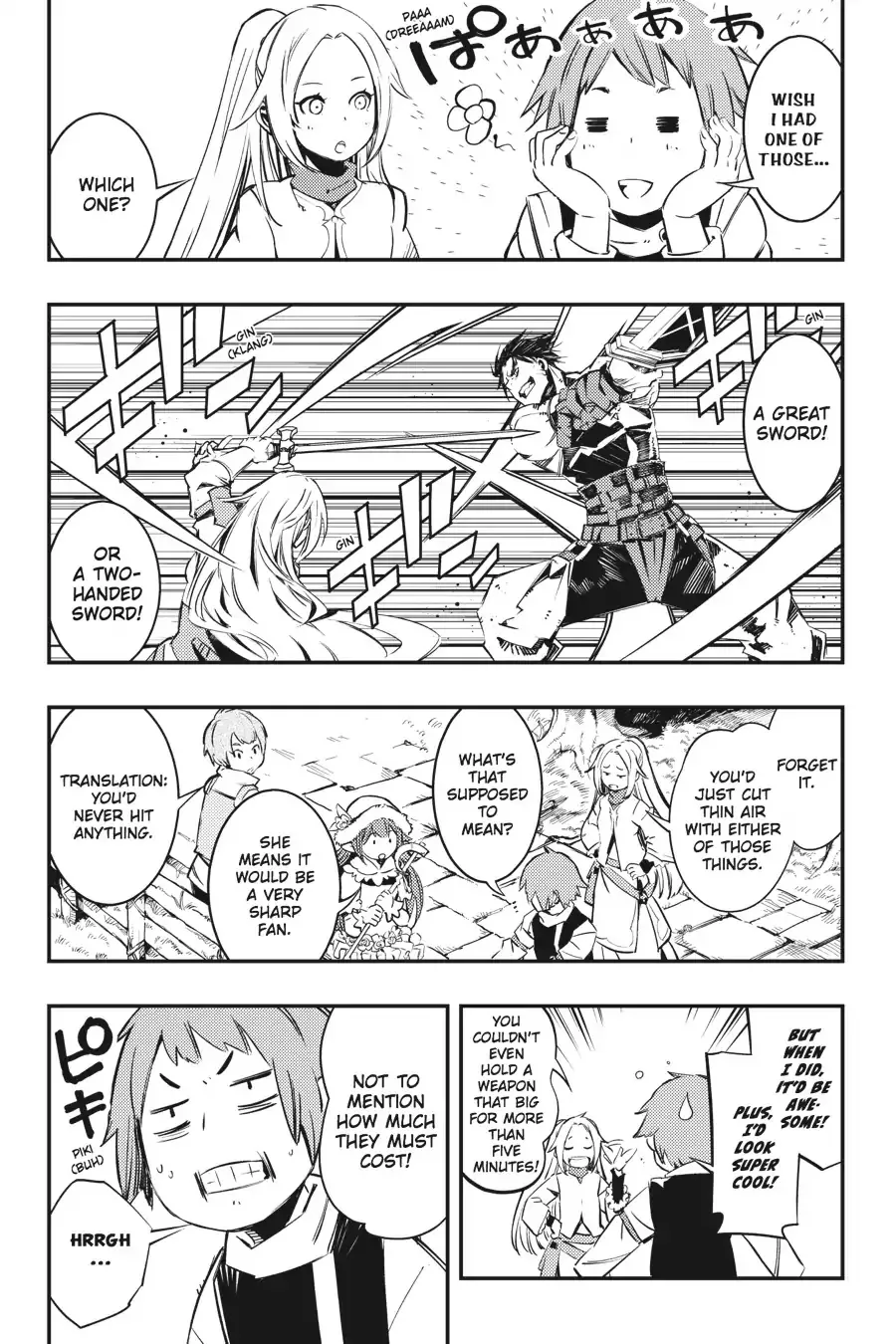 Goblin Slayer: Brand New Day - Page 33