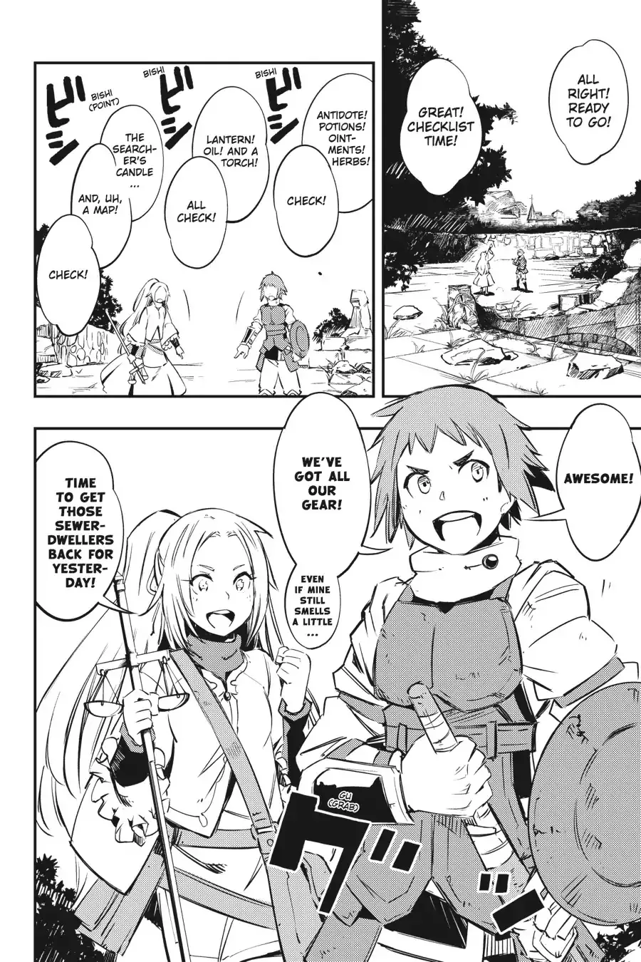 Goblin Slayer: Brand New Day - Page 47