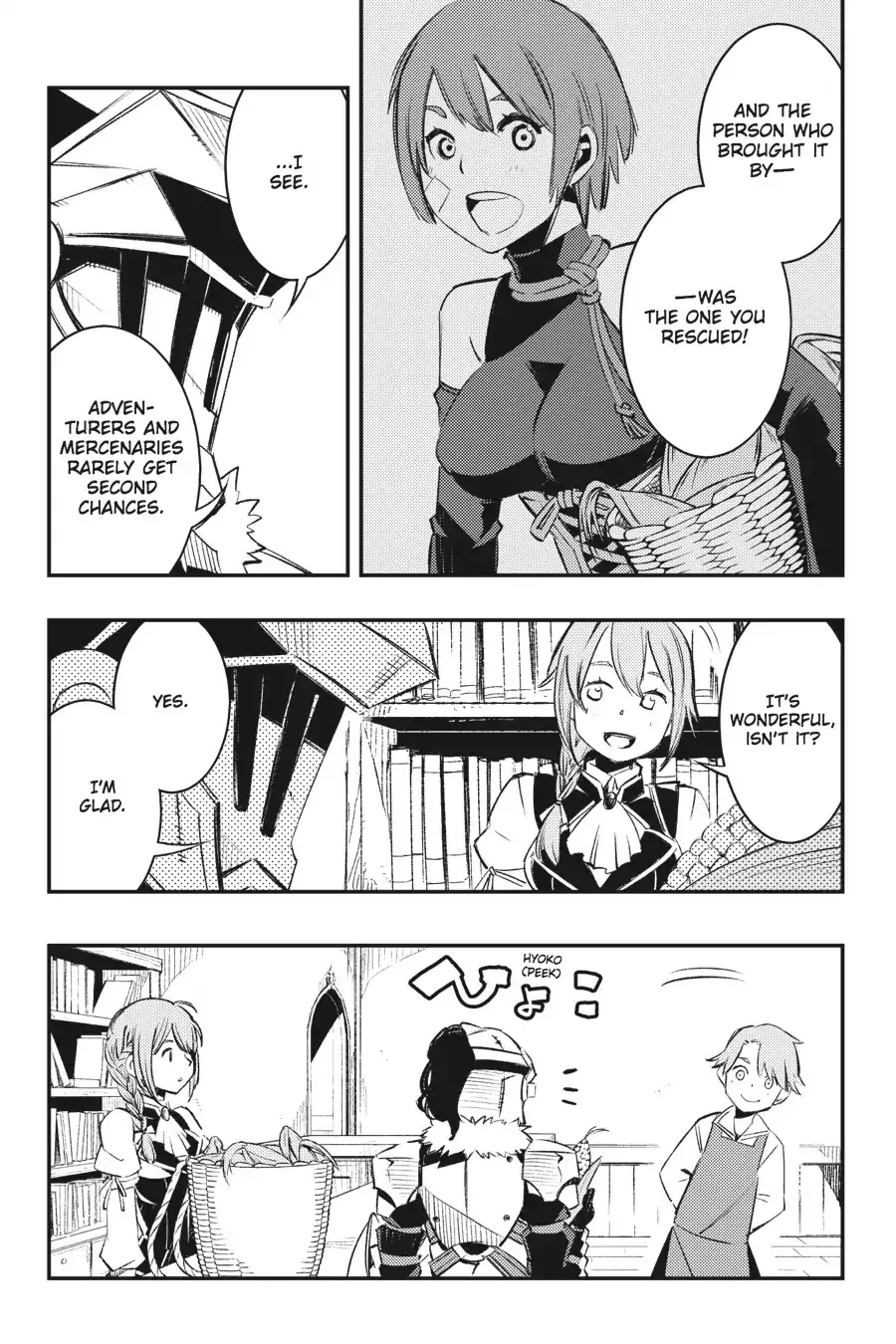 Goblin Slayer: Brand New Day - Page 17