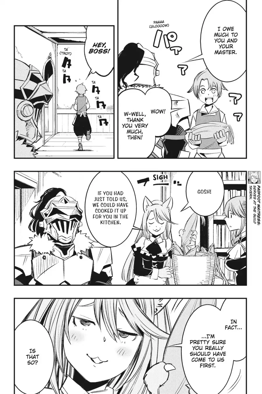 Goblin Slayer: Brand New Day - Page 19