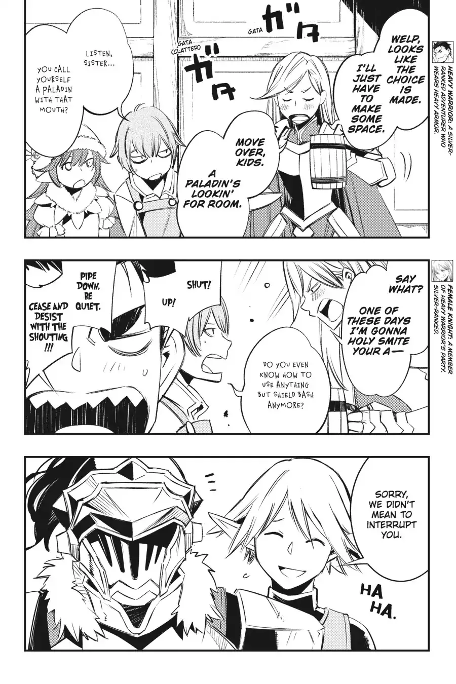 Goblin Slayer: Brand New Day - Page 21