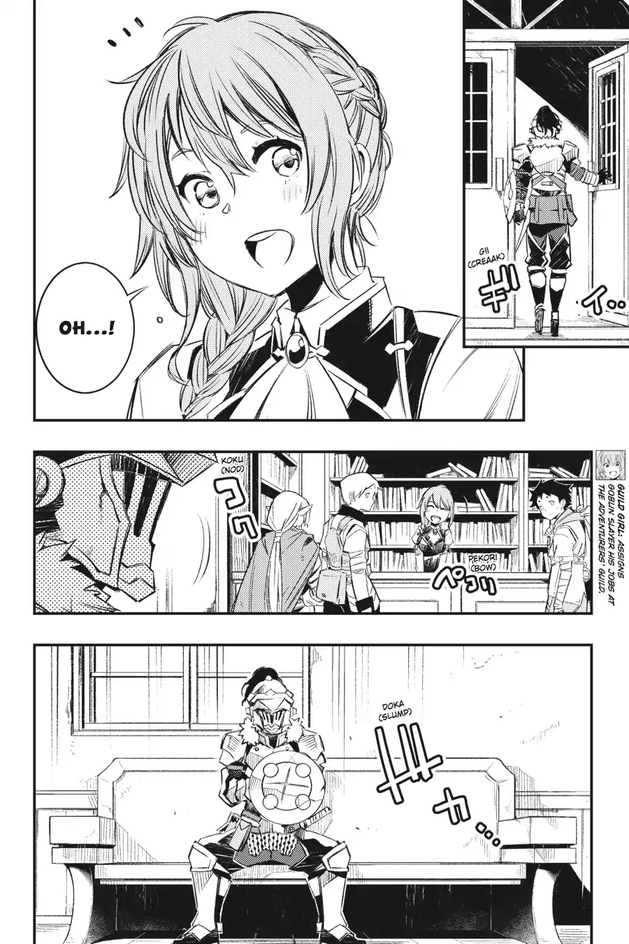 Goblin Slayer: Brand New Day - Page 9