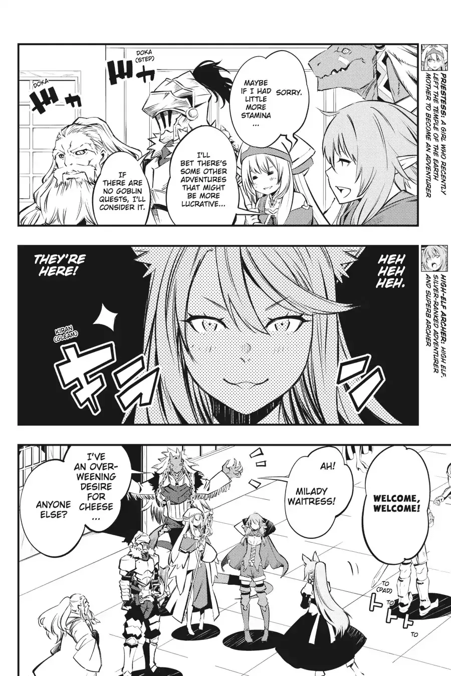 Goblin Slayer: Brand New Day - Page 12