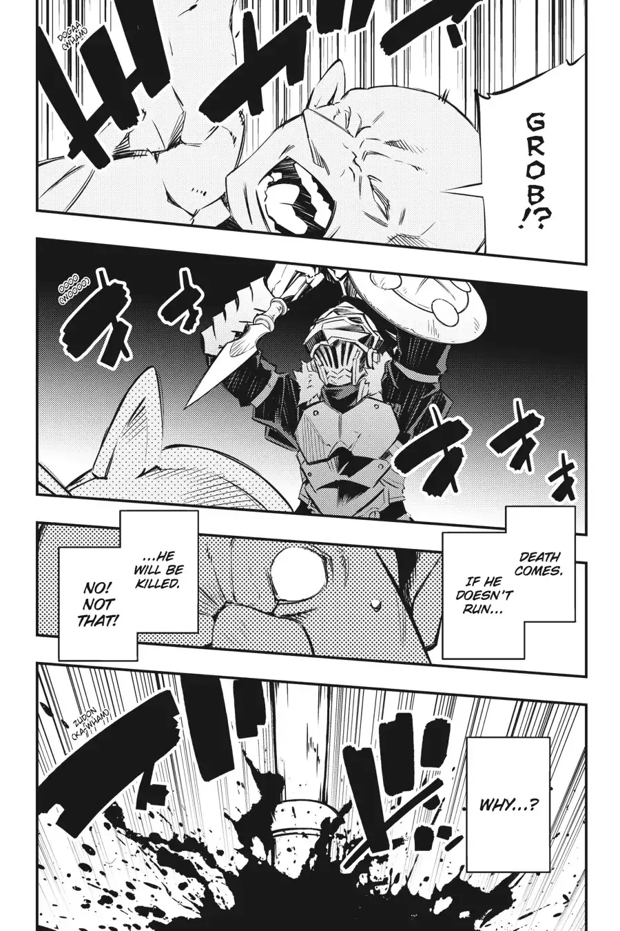 Goblin Slayer: Brand New Day - Page 21