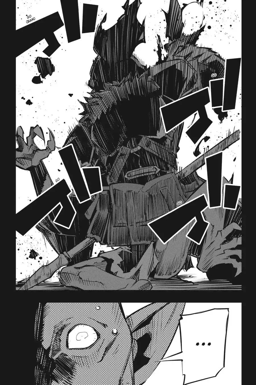 Goblin Slayer: Brand New Day - Page 35