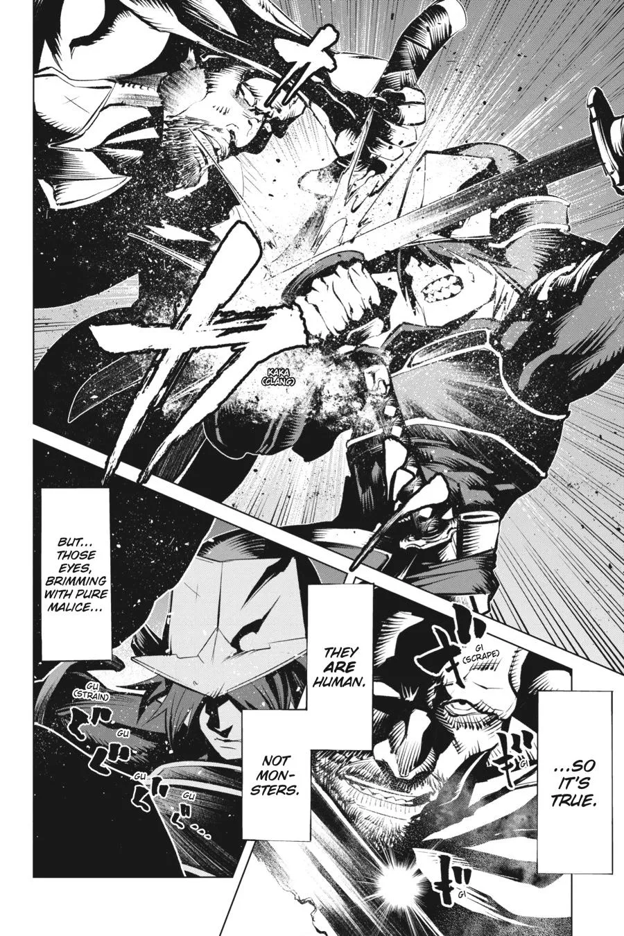 Goblin Slayer Gaiden 2: Tsubanari No Daikatana - Page 1