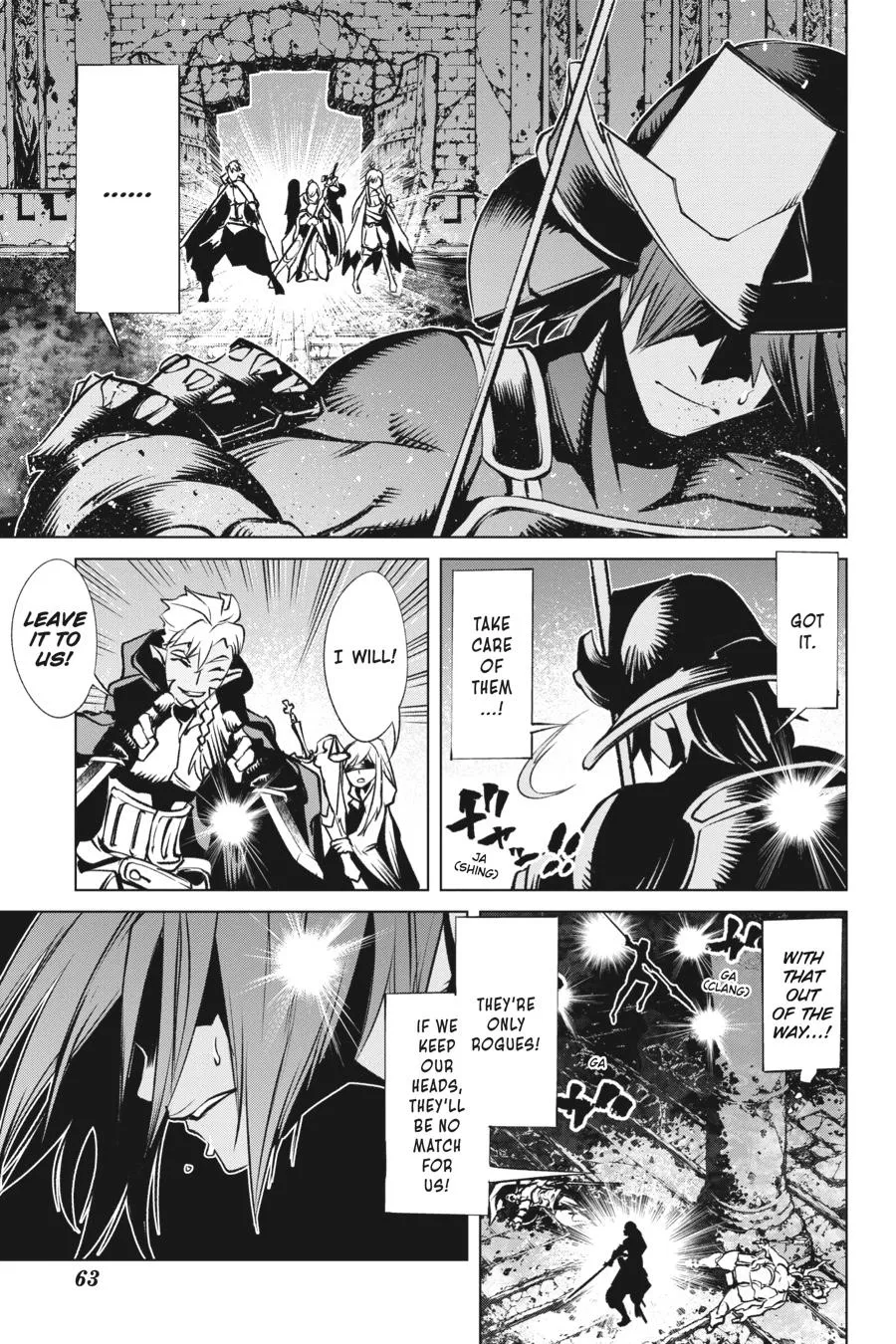 Goblin Slayer Gaiden 2: Tsubanari No Daikatana - Page 21