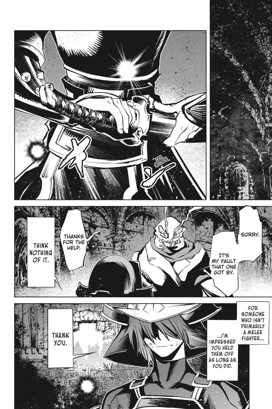 Goblin Slayer Gaiden 2: Tsubanari No Daikatana - Page 26